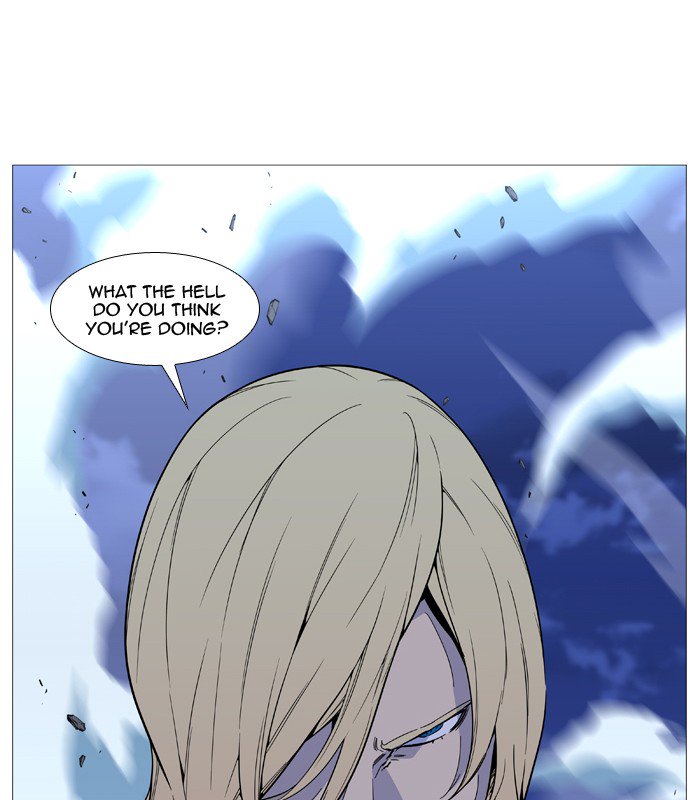 Noblesse 523 82