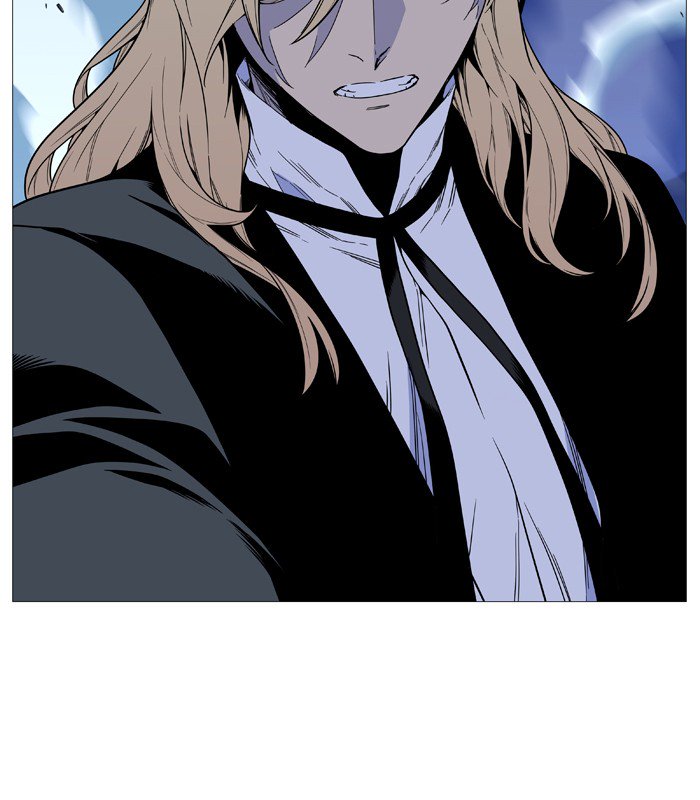 Noblesse 523 83