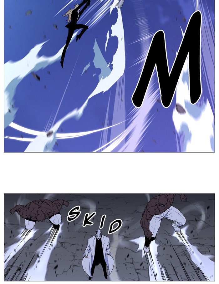 Noblesse 524 11
