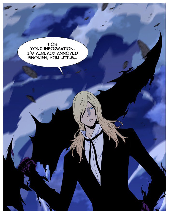 Noblesse 524 13