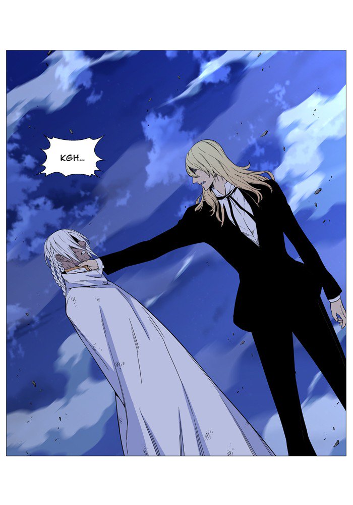 Noblesse 524 2