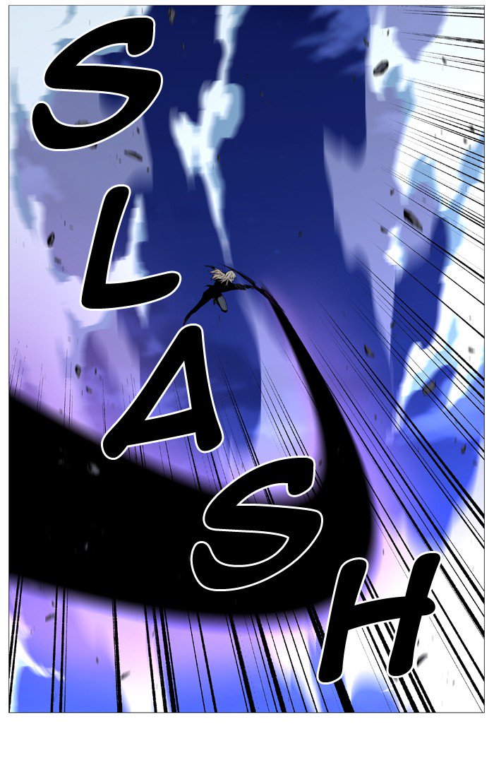 Noblesse 524 23