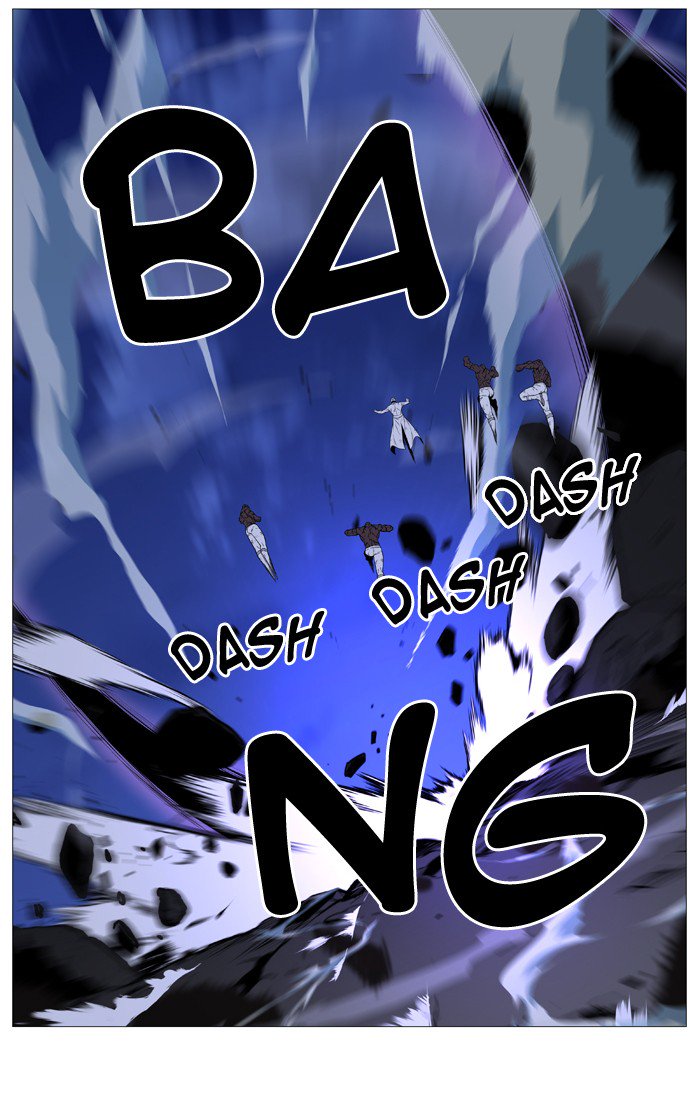 Noblesse 524 24