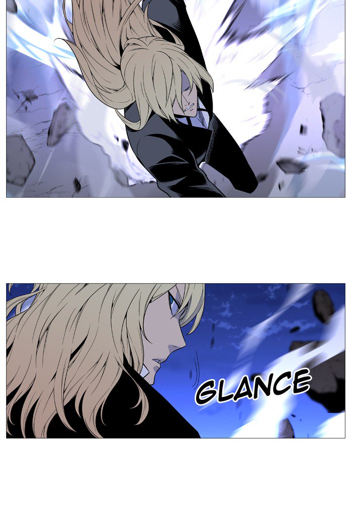 Noblesse 524 35
