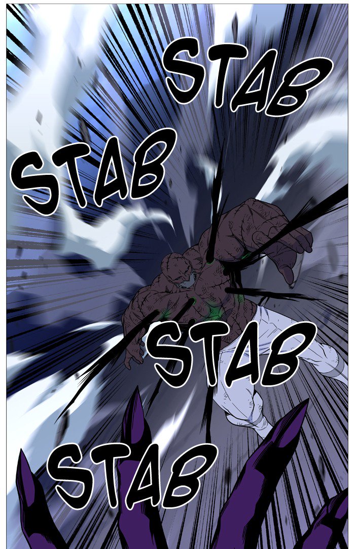 Noblesse 524 41