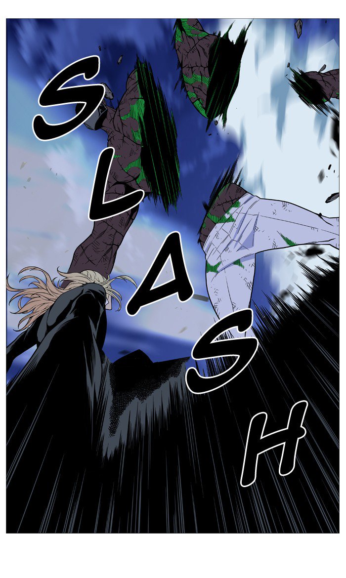 Noblesse 524 44