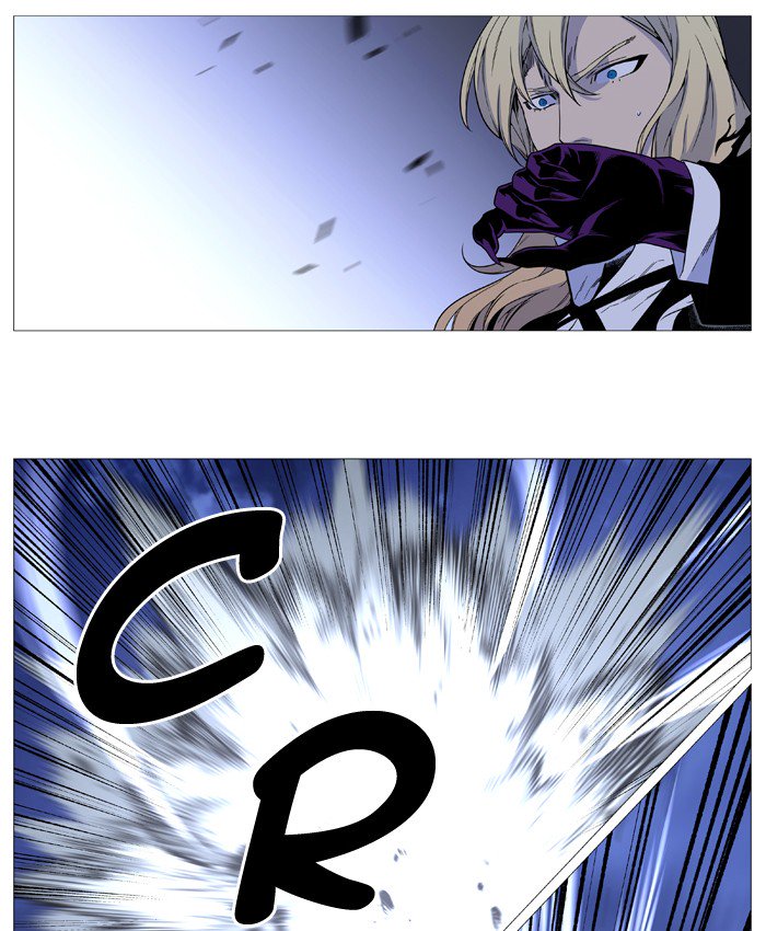Noblesse 524 47