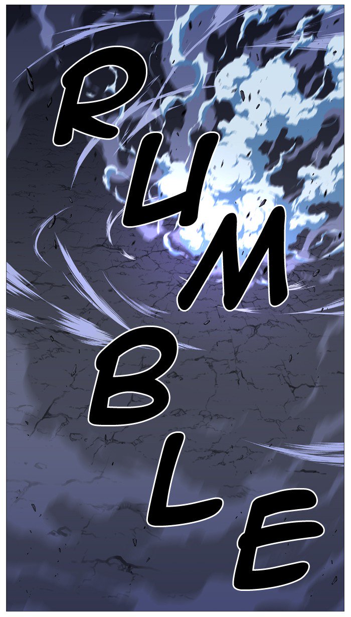 Noblesse 524 49
