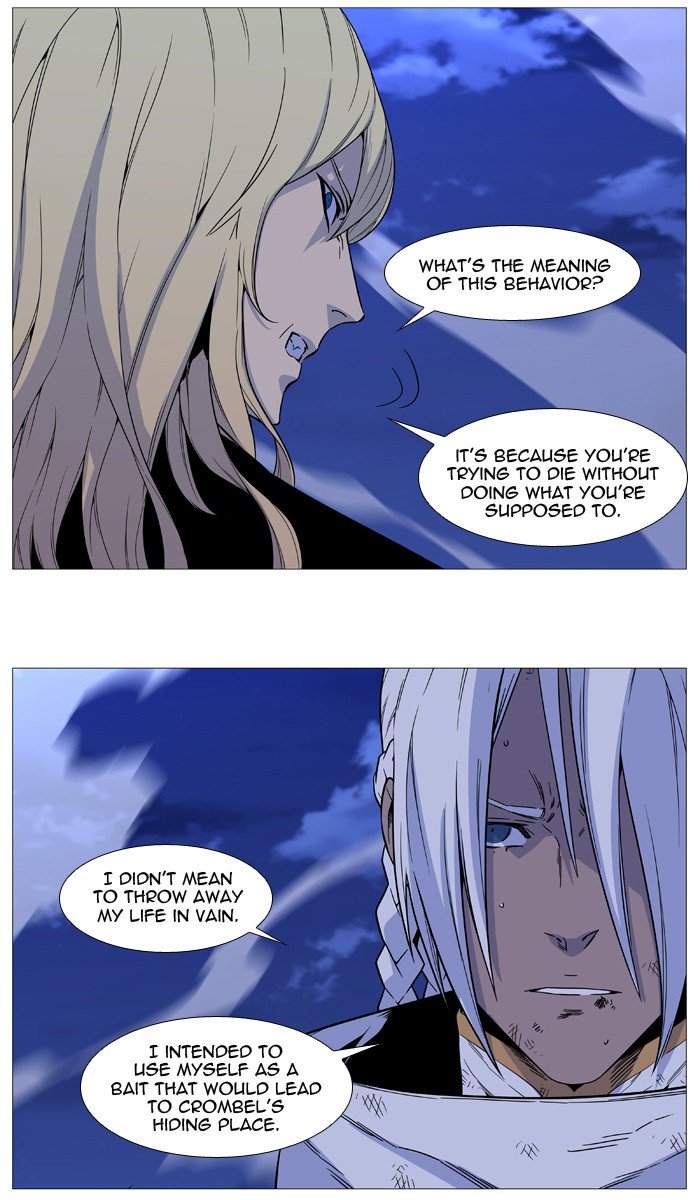 Noblesse 524 5