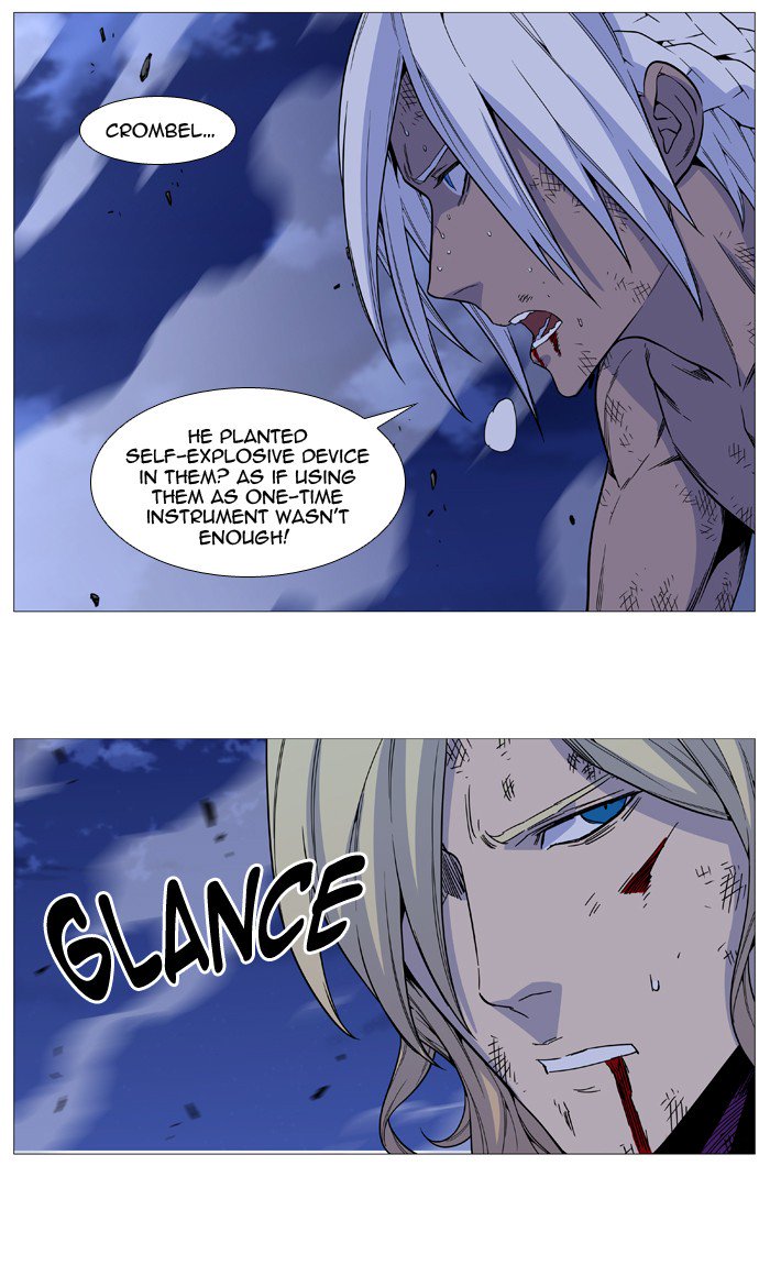 Noblesse 524 53