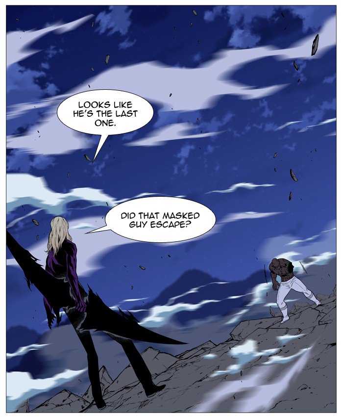 Noblesse 524 54