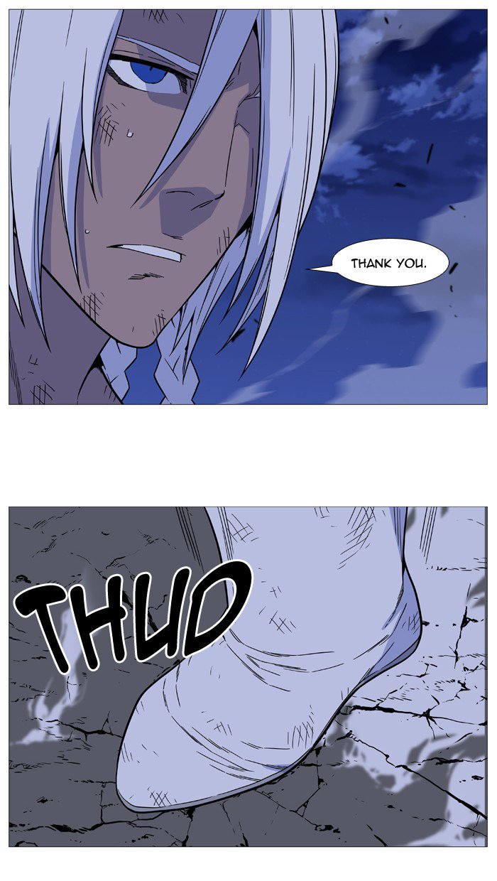 Noblesse 524 58