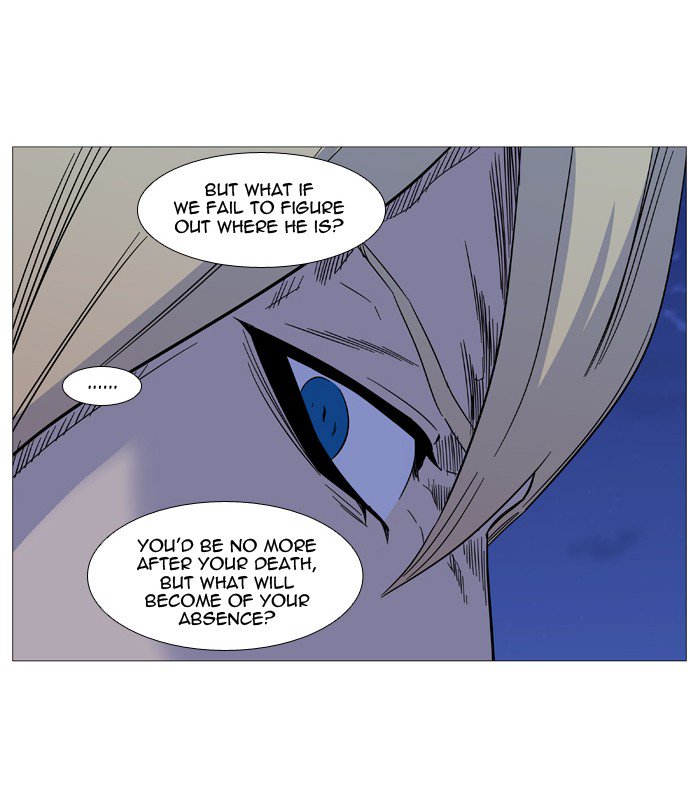Noblesse 524 6