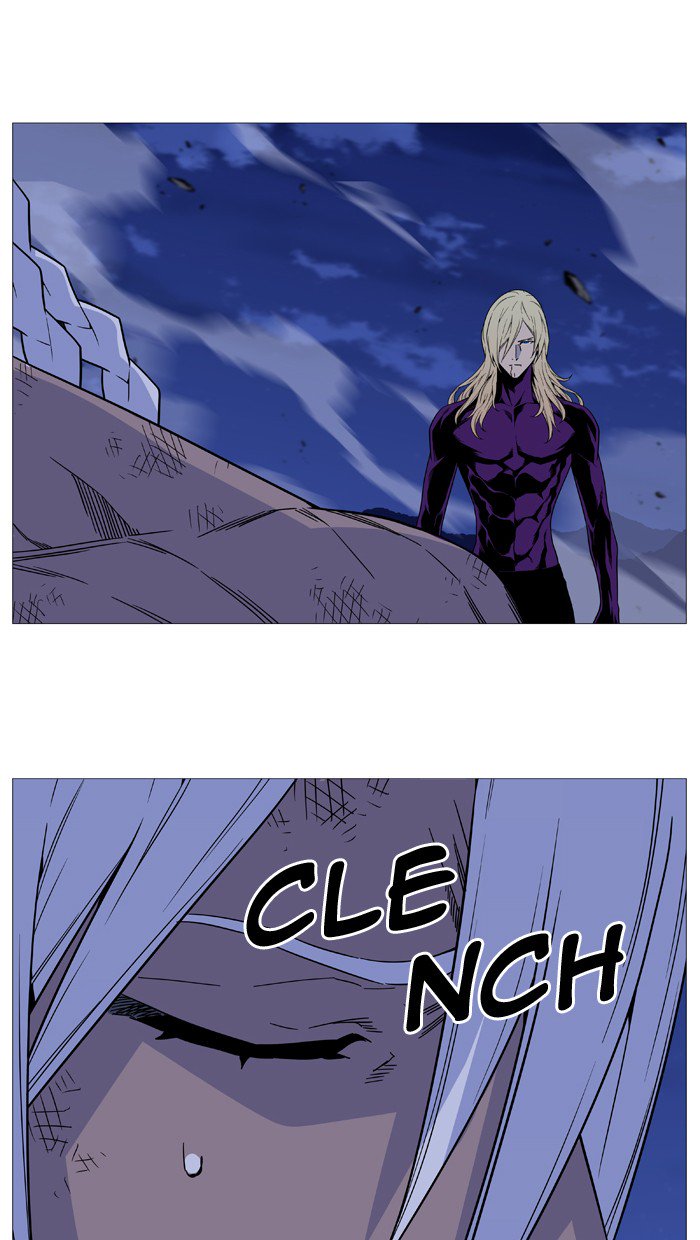Noblesse 524 61