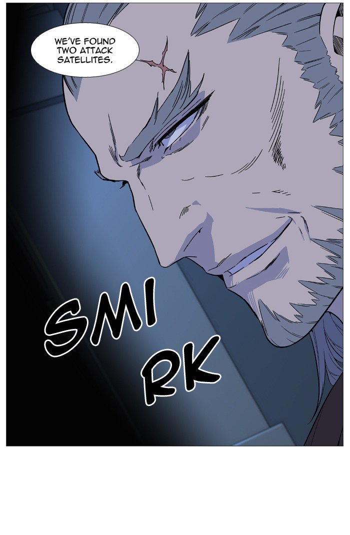 Noblesse 524 69