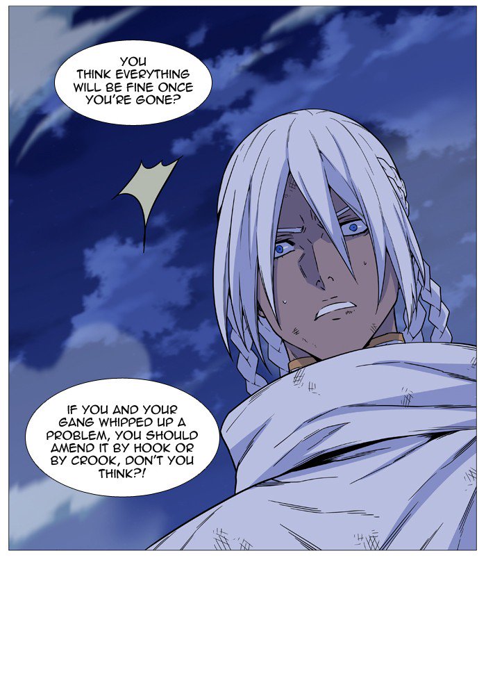 Noblesse 524 7