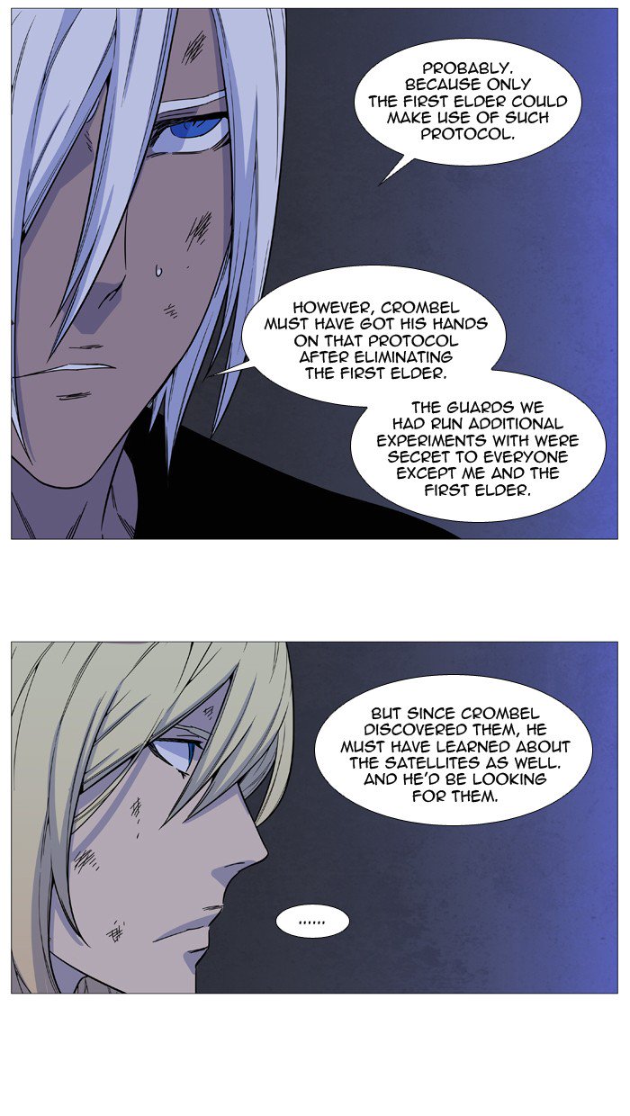 Noblesse 525 11