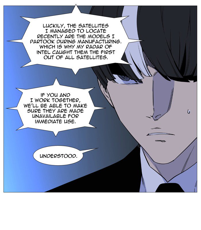 Noblesse 525 12