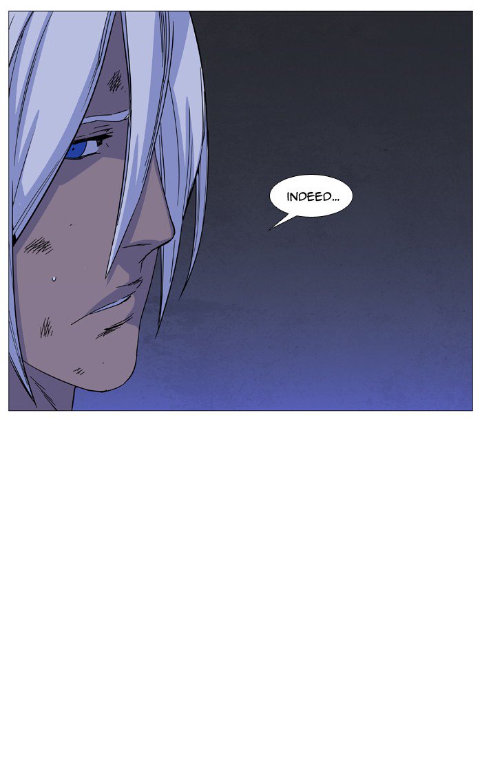 Noblesse 525 15