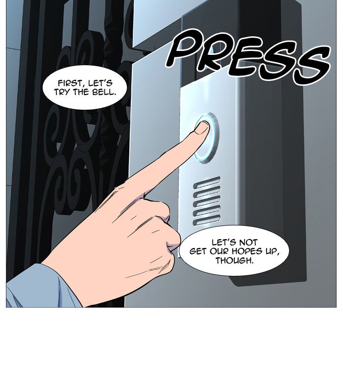 Noblesse 525 17