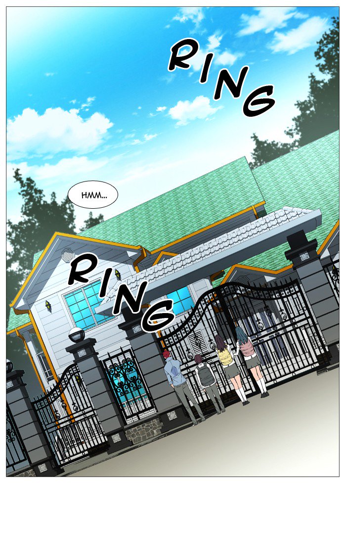 Noblesse 525 18