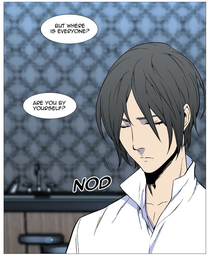 Noblesse 525 27
