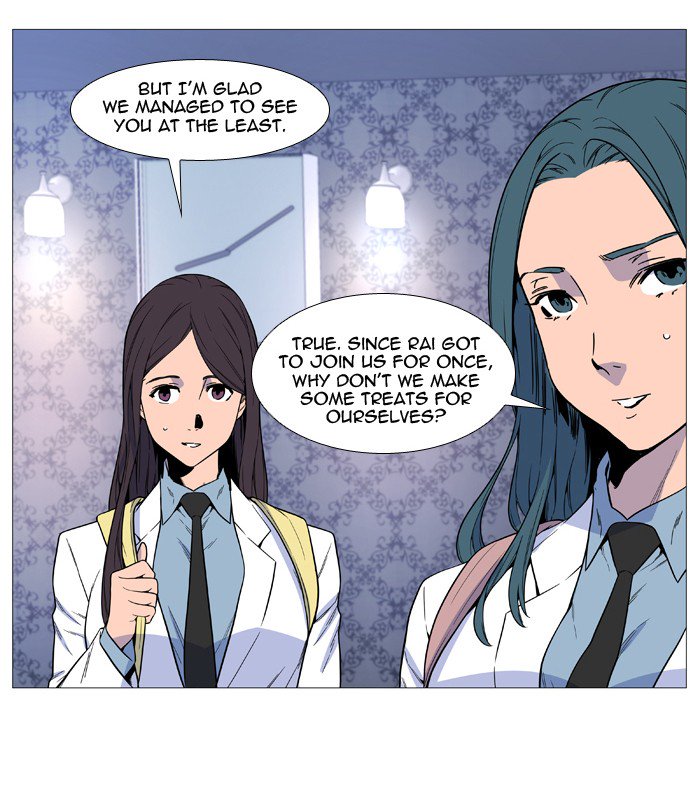 Noblesse 525 29