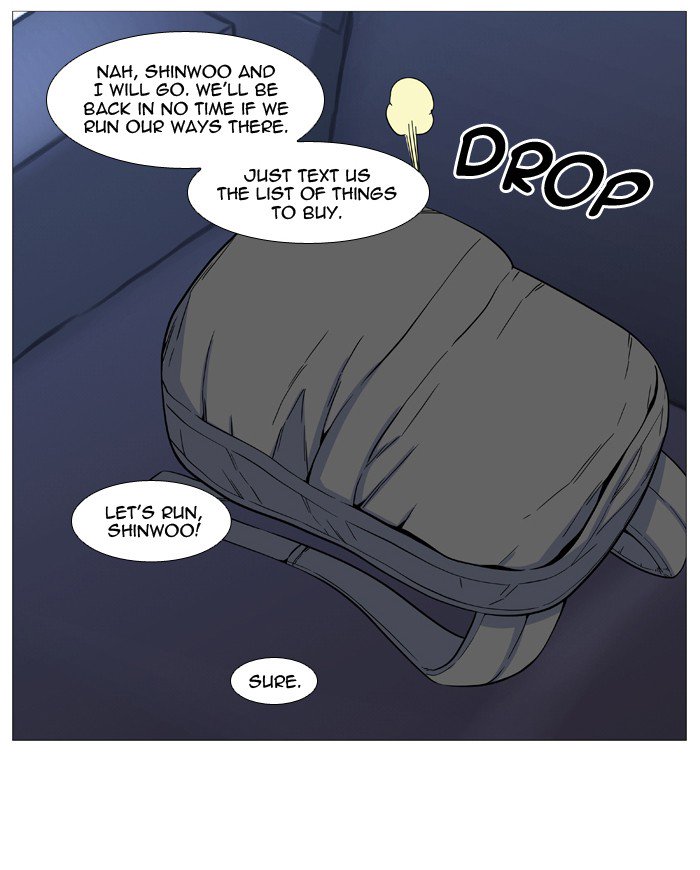 Noblesse 525 31