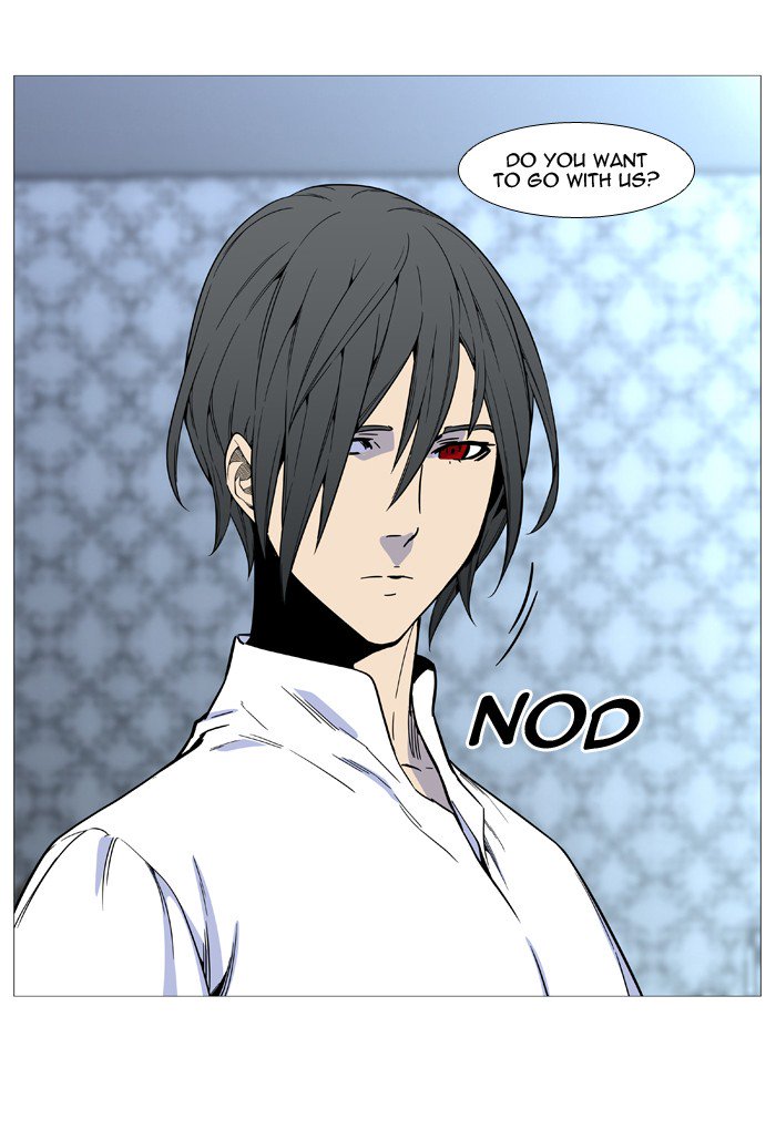 Noblesse 525 33