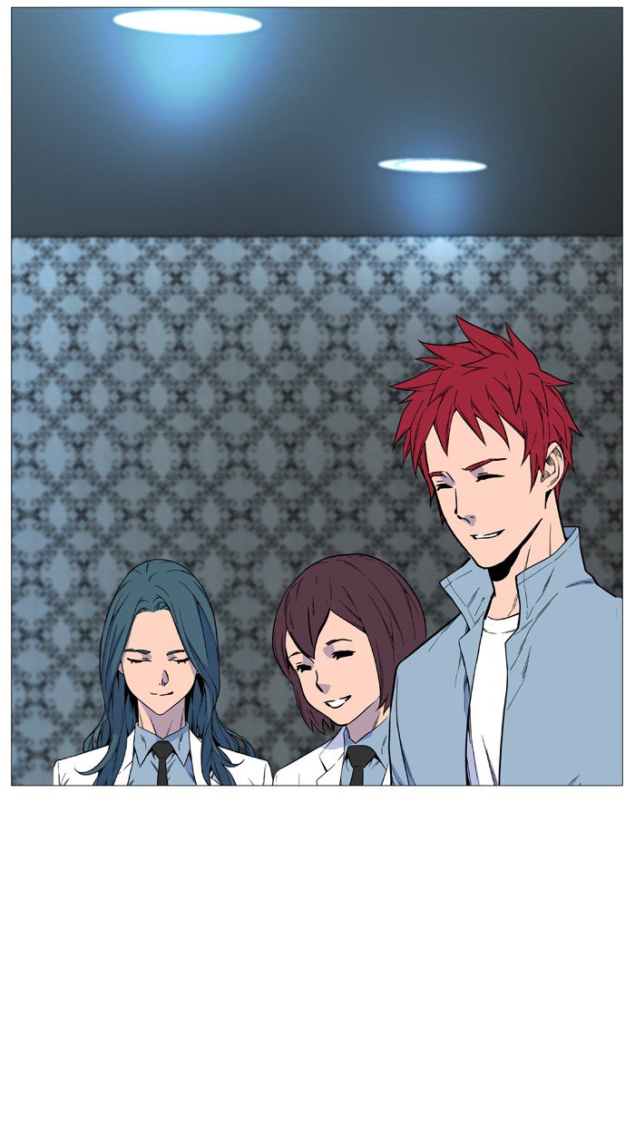 Noblesse 525 34