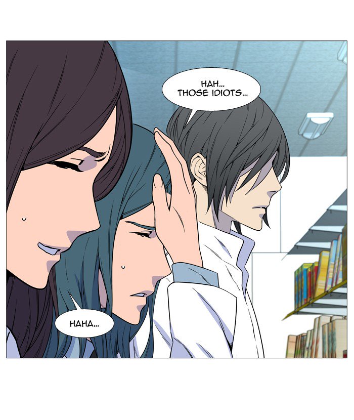 Noblesse 525 38