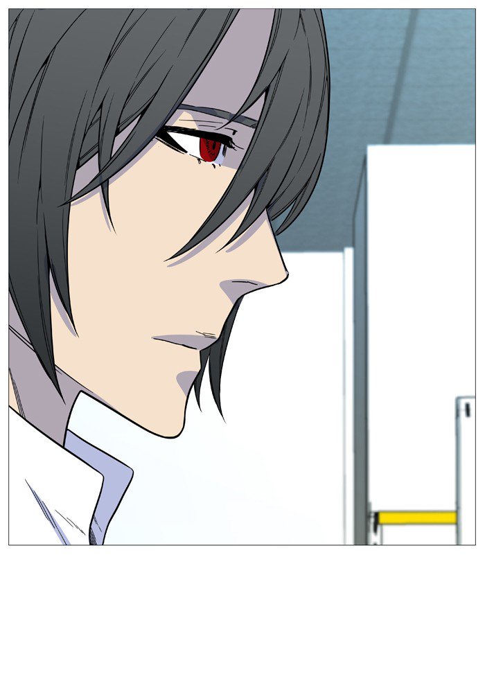 Noblesse 525 39