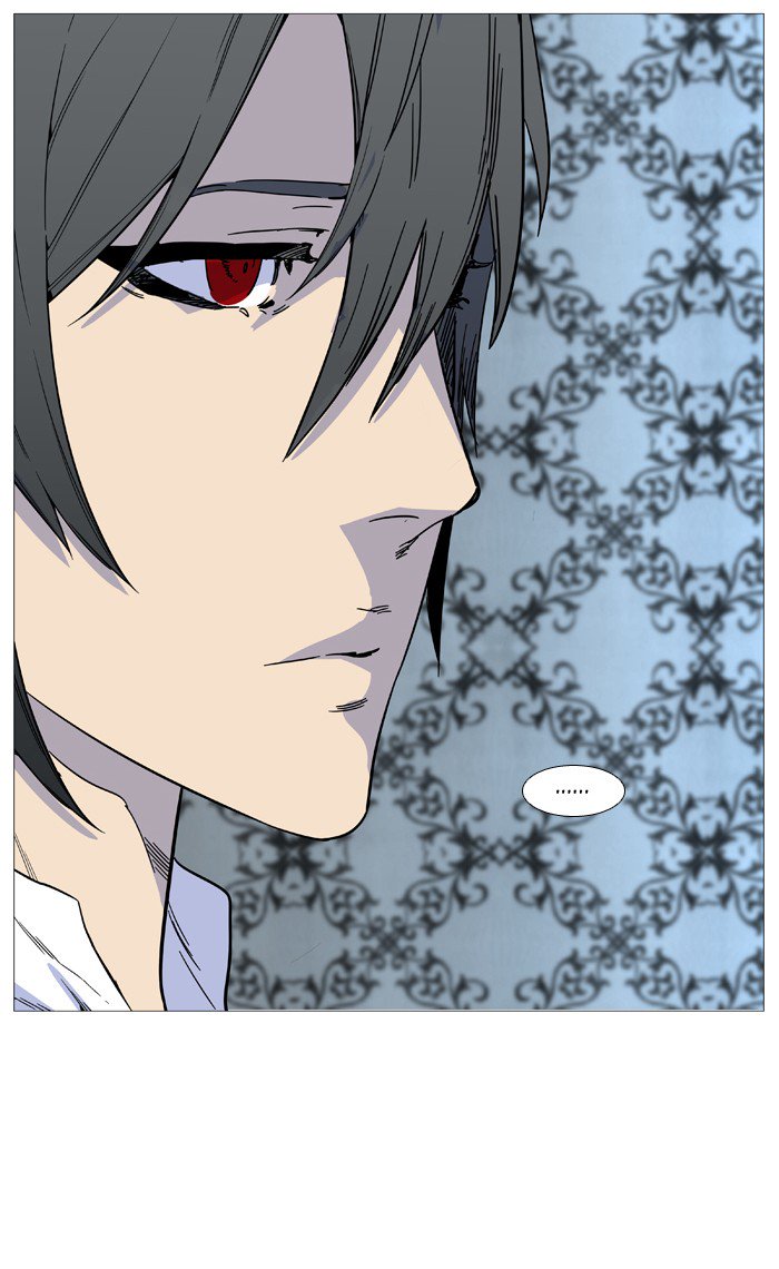 Noblesse 525 47