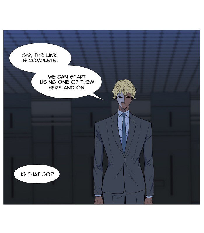 Noblesse 525 53