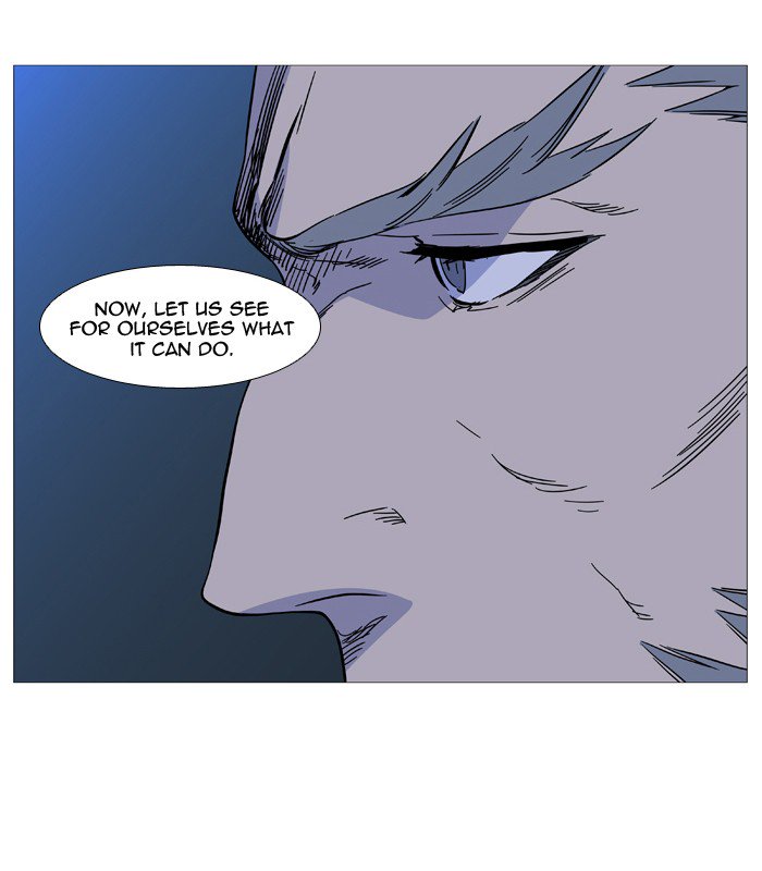 Noblesse 525 54