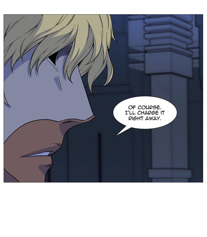 Noblesse 525 55