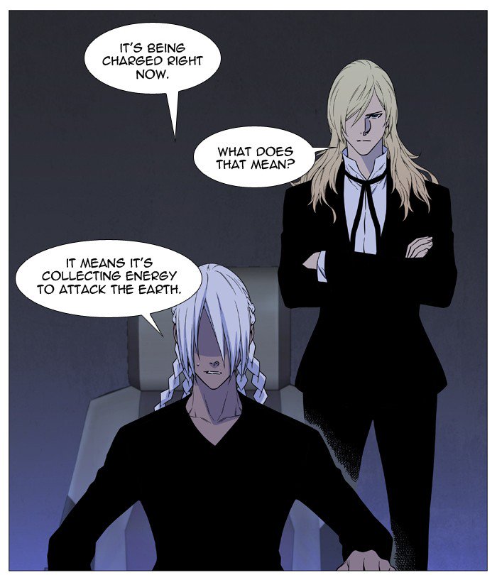 Noblesse 525 58
