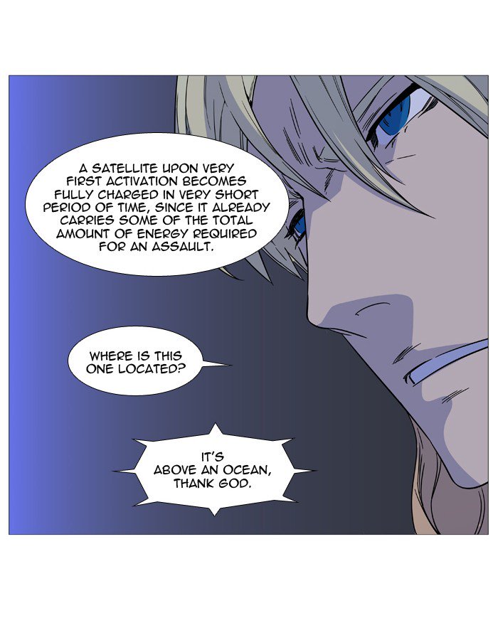 Noblesse 525 59
