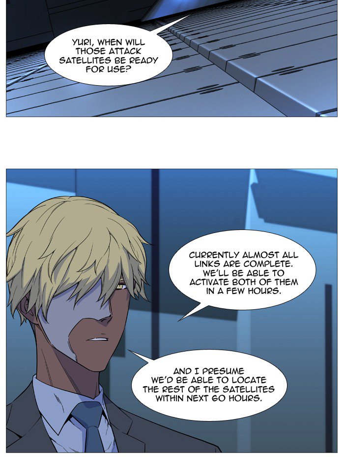 Noblesse 525 6