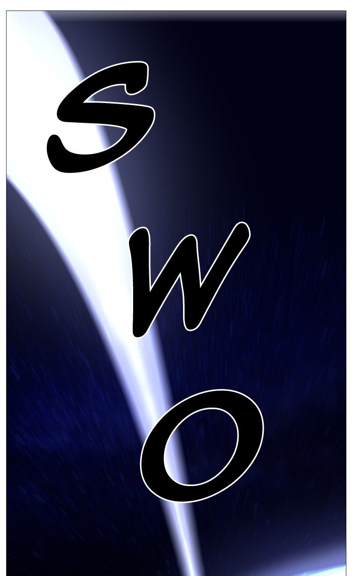 Noblesse 525 64