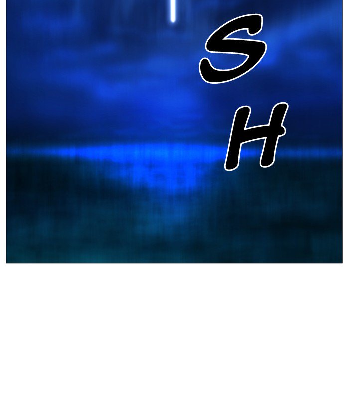 Noblesse 525 67