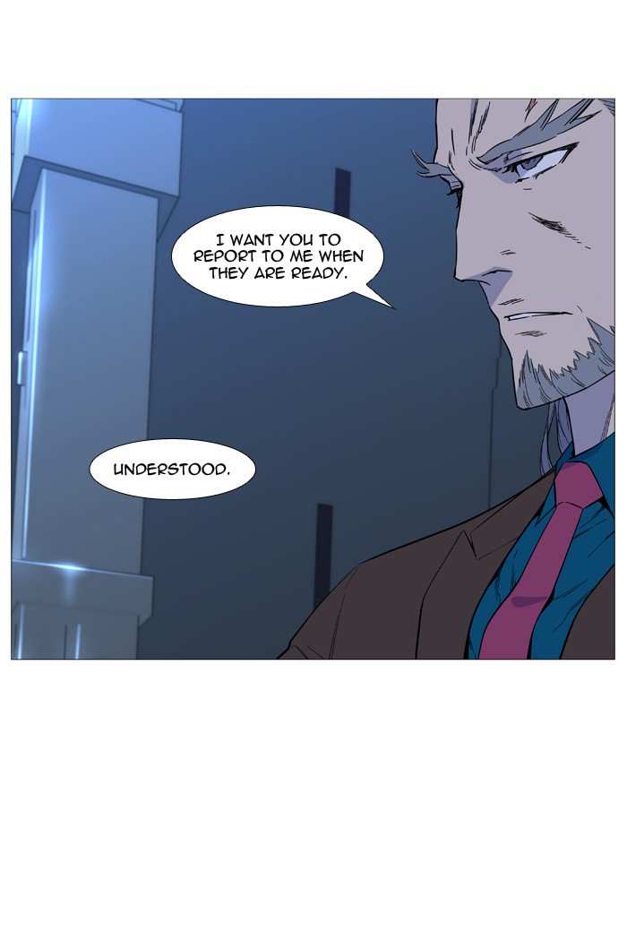 Noblesse 525 7