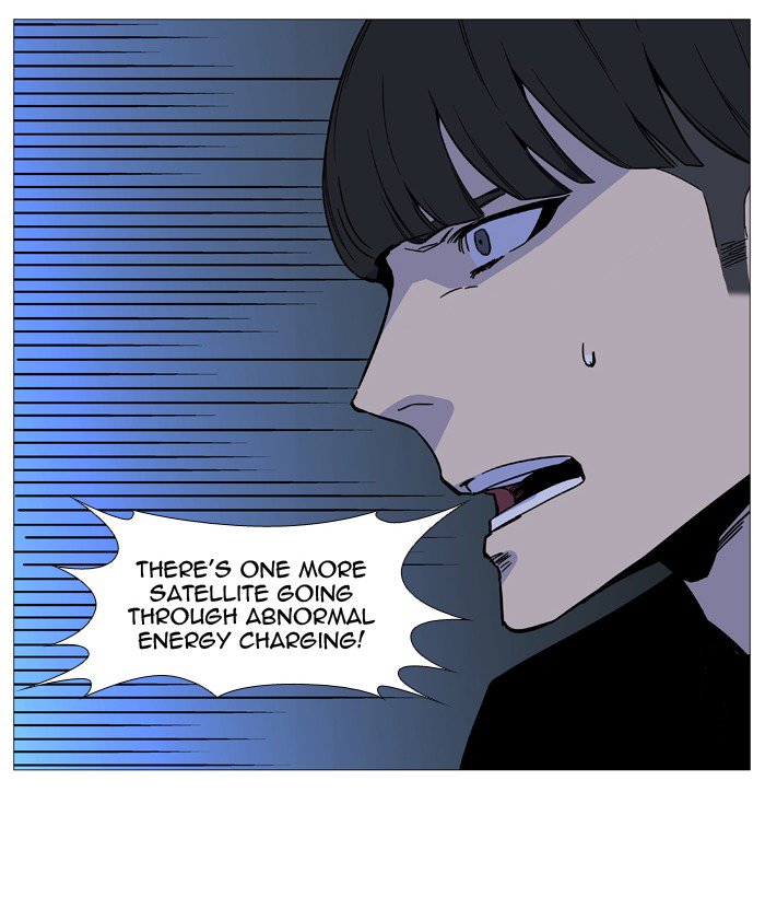 Noblesse 525 72