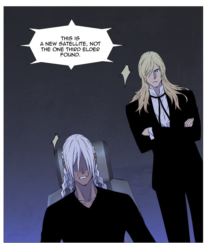 Noblesse 525 73