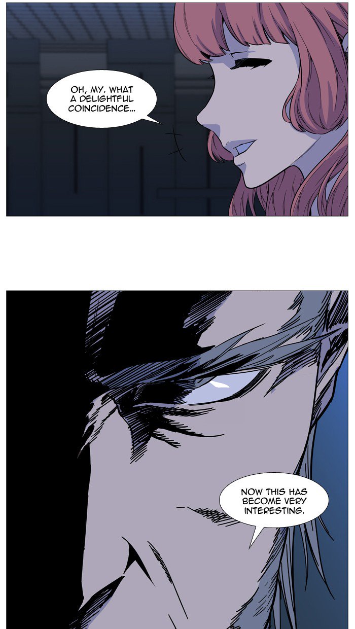 Noblesse 525 77