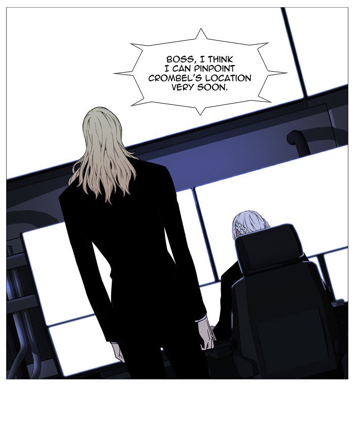 Noblesse 525 8