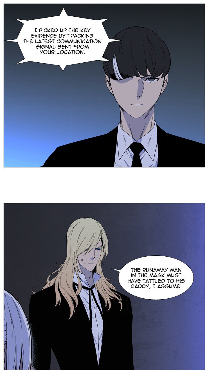 Noblesse 525 9