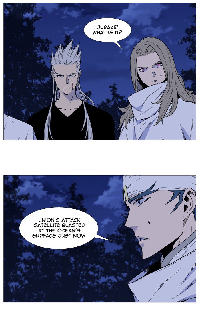 Noblesse 526 14