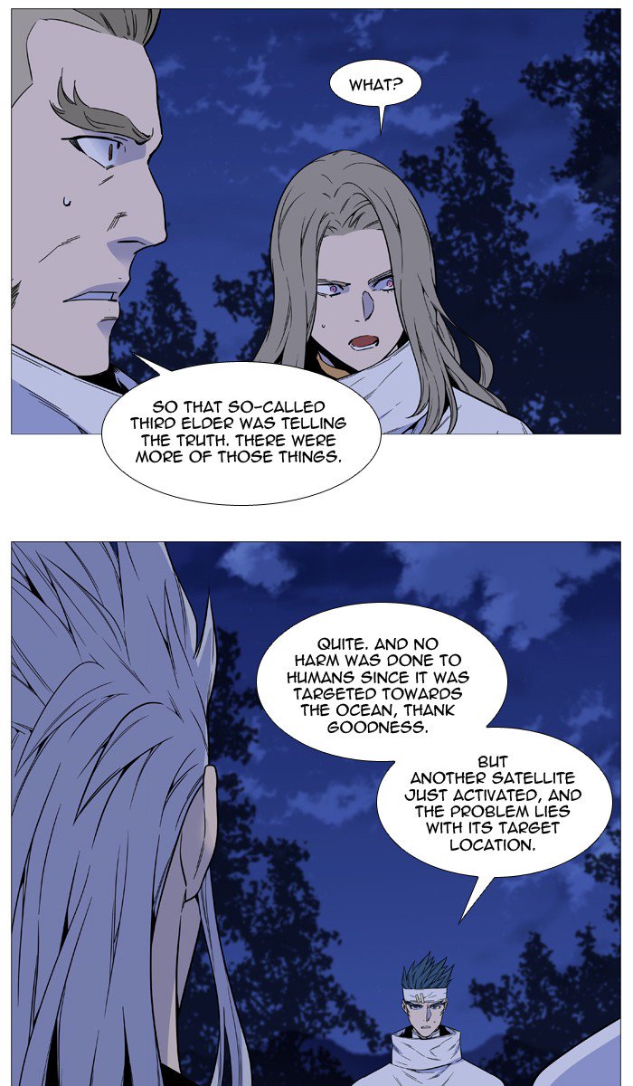 Noblesse 526 15