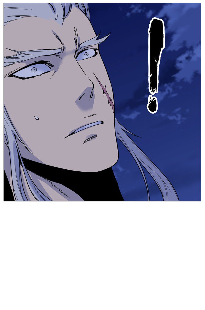 Noblesse 526 17